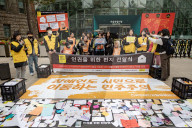 Amnesty International Korea And Activists Deliver Over 460,000 Petitions To Seoul Mayor