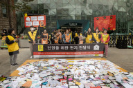Amnesty International Korea And Activists Deliver Over 460,000 Petitions To Seoul Mayor