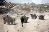 Hamas Israel Conflict