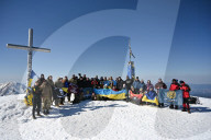 Charity mountain ascent raises money for Ukraine Armed Forces