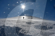 Charity mountain ascent raises money for Ukraine Armed Forces