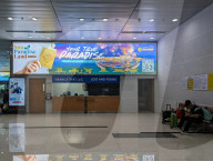 International Airport Phu Quoc On Vietnamese Island Phu Quoc