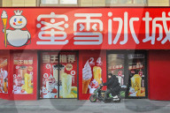 MIXUE Ice Cream & Tea Revenue Increased