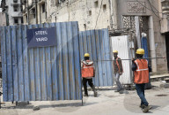 Trump Tariff Effect In India 