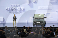 2025 Seoul Mobility Show