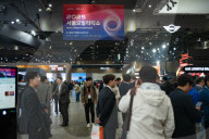 2025 Seoul Mobility Show