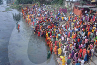 Chaiti Chhath Puja Festival In India 