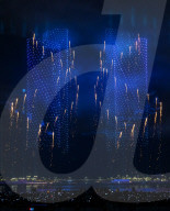 Qatar Eid Al-Fitr 2025 Celebration, Lusail Sky Festival