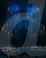 Qatar Eid Al-Fitr 2025 Celebration, Lusail Sky Festival