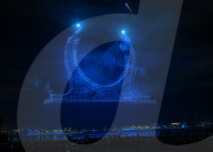 Qatar Eid Al-Fitr 2025 Celebration, Lusail Sky Festival