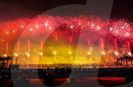 Qatar Eid Al-Fitr 2025 Celebration, Lusail Sky Festival