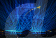 Qatar Eid Al-Fitr 2025 Celebration, Lusail Sky Festival