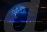 Qatar Eid Al-Fitr 2025 Celebration, Lusail Sky Festival