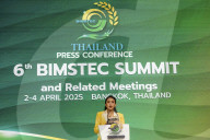 BIMSTEC Summit In Bangkok.
