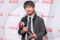 CinemaCon Big Screen Achievement Awards 2025
