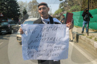 Irfan Hafiz Lone Protests Against The Waqf (Amendment) Bill 2025