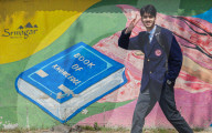 Education System In India