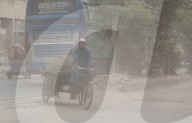Air Pollution In Dhaka, Bangladesh