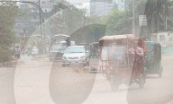 Air Pollution In Dhaka, Bangladesh