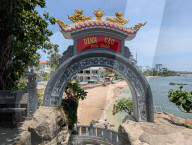 Dinh Cau Temple On The Vietnamese Island Of Phu Quoc