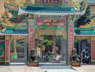 Dinh Ba Temple On The Vietnamese Island Of Phu Quoc