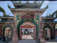 Daily Life On The Vietnamese Island Of Phu Quoc