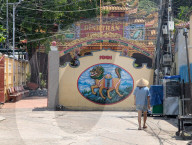 Daily Life On The Vietnamese Island Of Phu Quoc