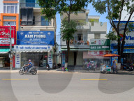 Daily Life On The Vietnamese Island Of Phu Quoc