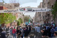 Protests In Yarmouk Camp In Solidarity With Gaza And Daraa