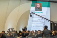 Announcement Of The First Government Under President Ahmad Al-Sharaa