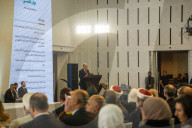Announcement Of The First Government Under President Ahmad Al-Sharaa