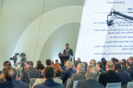 Announcement Of The First Government Under President Ahmad Al-Sharaa