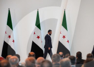 Announcement Of The First Government Under President Ahmad Al-Sharaa