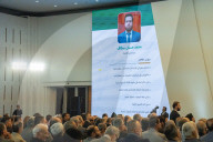 Announcement Of The First Government Under President Ahmad Al-Sharaa