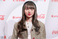 CinemaCon Big Screen Achievement Awards 2025