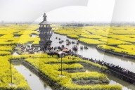 Spring Tour in Xinghua