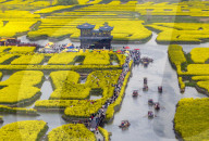 Spring Tour in Xinghua