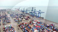 Shihu Port