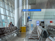 Phu Quoc International Airport