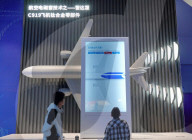 Chinese Citizens Scientific Literacy