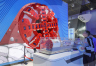 Chinese Citizens Scientific Literacy