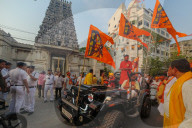 Ram Navami Celebration In India : 2025