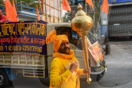 Ram Navami Celebration In India : 2025