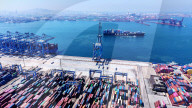 China Shandong Qingdao Port 
