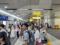 Metro Station Nha Hat Thanh Pho ‘Opera House’ In Ho Chi Minh City
