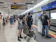 Metro Station Nha Hat Thanh Pho ‘Opera House’ In Ho Chi Minh City
