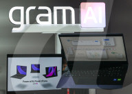 CES 2025 In Las Vegas