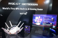 CES 2025 In Las Vegas