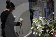 Hold A Tribute In Memory Of Citlali Berenice Giles And Miguel Angel Rojas