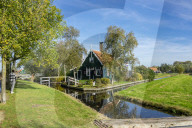 Traditional Dutch Windmills Of The Zaanse Schans Open Air Museum